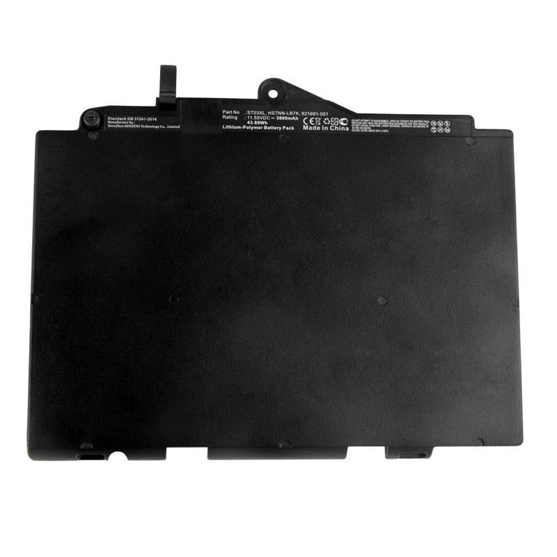 CoreParts MBXHP-BA0200 kannettavan tietokoneen varaosa Akku
