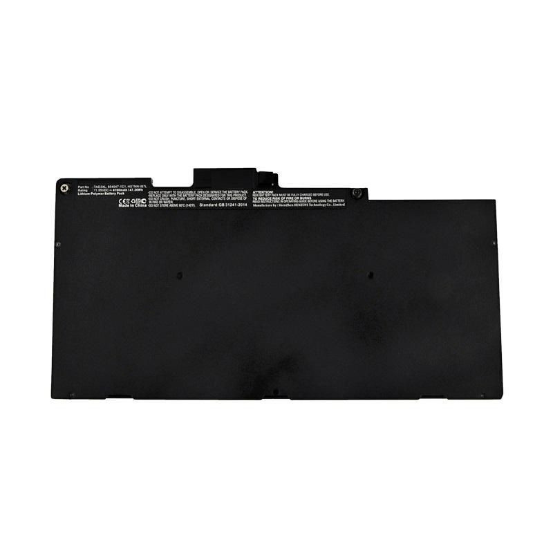 CoreParts MBXHP-BA0201 kannettavan tietokoneen varaosa Akku