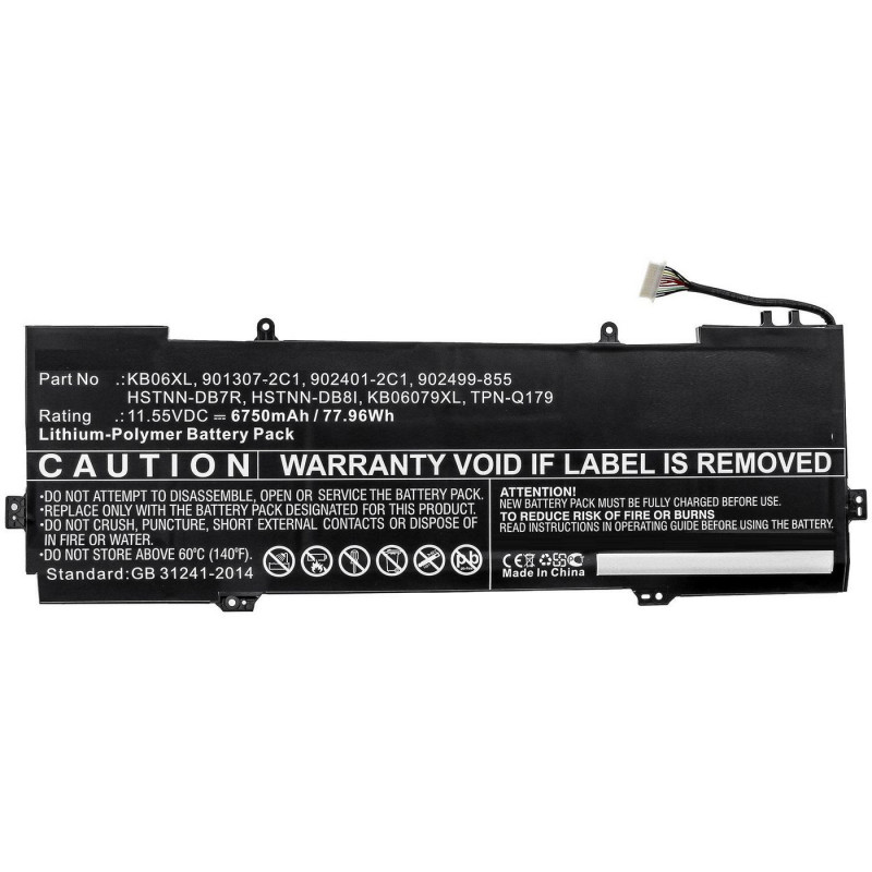 CoreParts MBXHP-BA0245 kannettavan tietokoneen varaosa Akku