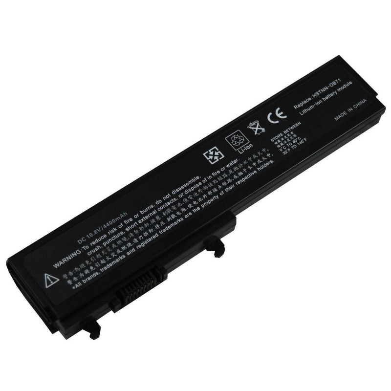 CoreParts MBXHP-BA0038 kannettavan tietokoneen varaosa Akku