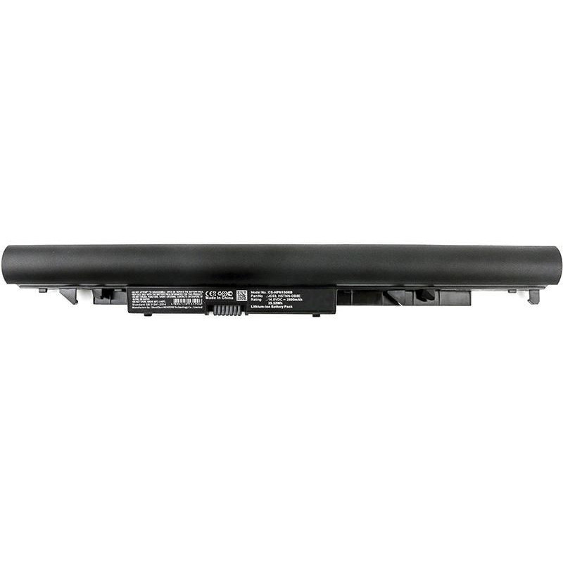 CoreParts MBXHP-BA0026 kannettavan tietokoneen varaosa Akku