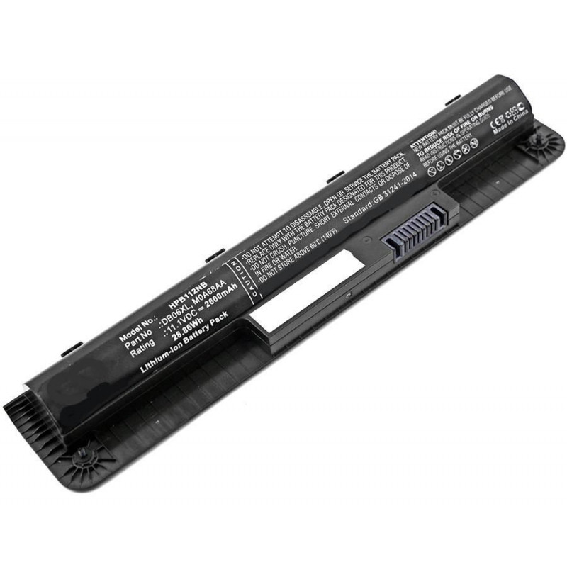 CoreParts MBXHP-BA0155 kannettavan tietokoneen varaosa Akku