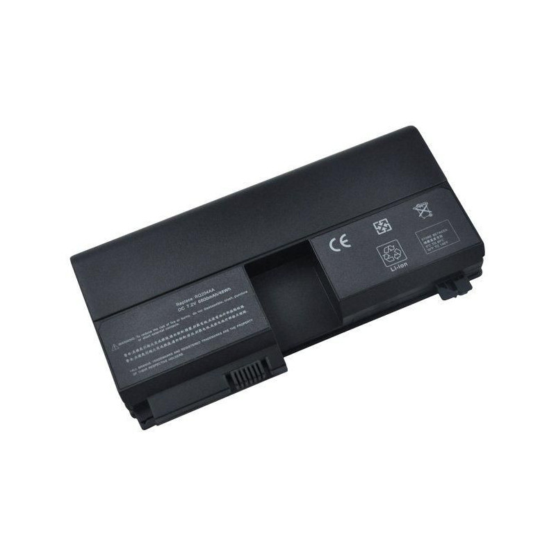 CoreParts MBXHP-BA0195 kannettavan tietokoneen varaosa Akku
