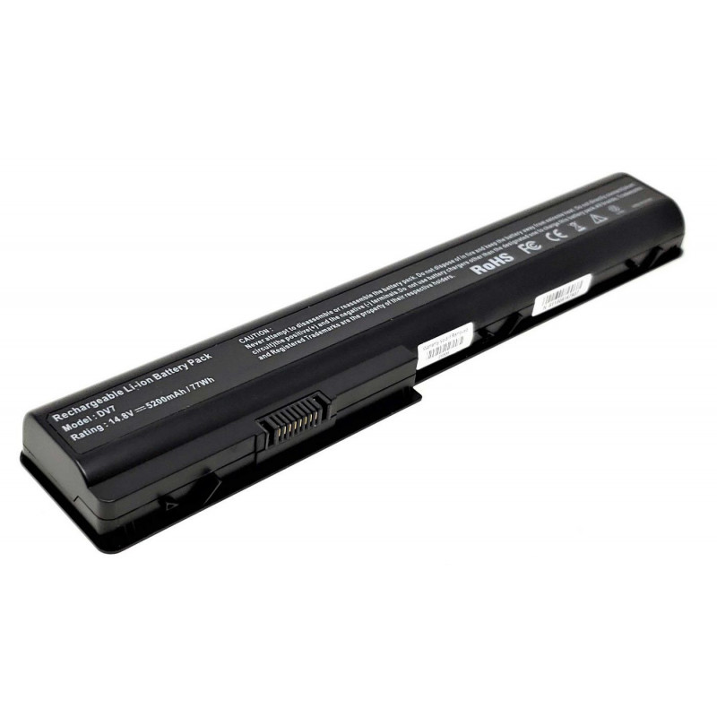 CoreParts MBXHP-BA0187 kannettavan tietokoneen varaosa Akku
