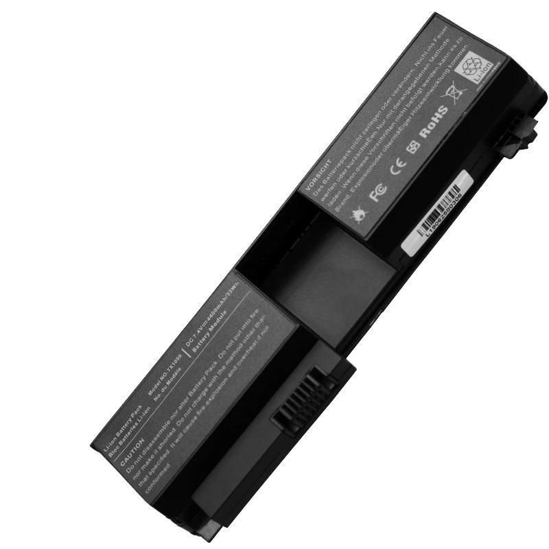 CoreParts MBXHP-BA0194 kannettavan tietokoneen varaosa Akku