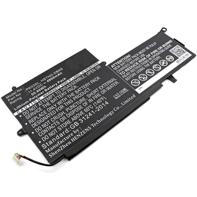 CoreParts MBXHP-BA0051 kannettavan tietokoneen varaosa Akku