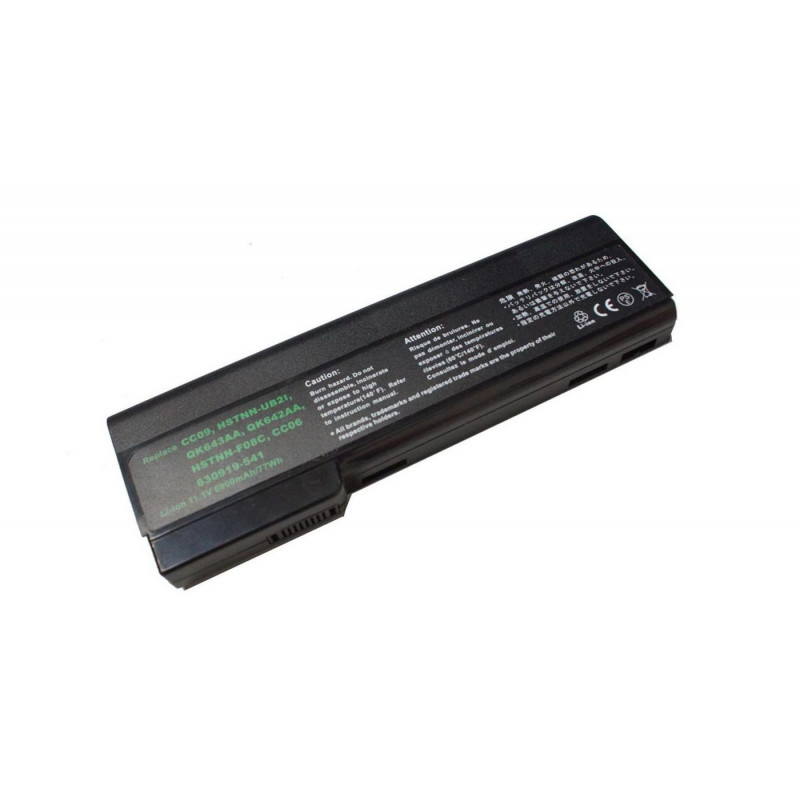 CoreParts MBI51993 kannettavan tietokoneen varaosa Akku