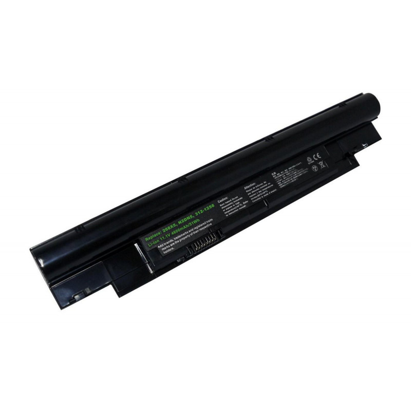 CoreParts Li-Ion, 11.1V, 5.2Ah, 58wh Akku