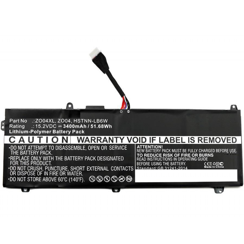 CoreParts MBXHP-BA0109 kannettavan tietokoneen varaosa Akku