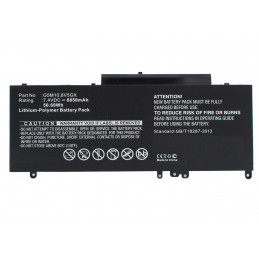 CoreParts MBXDE-BA0173 kannettavan tietokoneen varaosa Akku