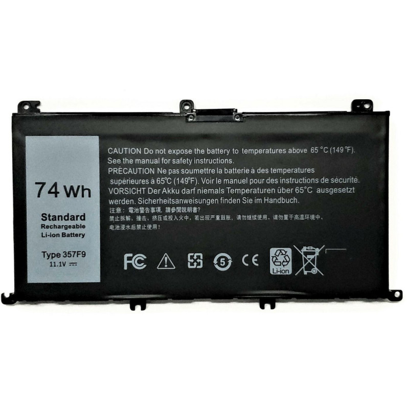 CoreParts MBXDE-BA0174 kannettavan tietokoneen varaosa Akku