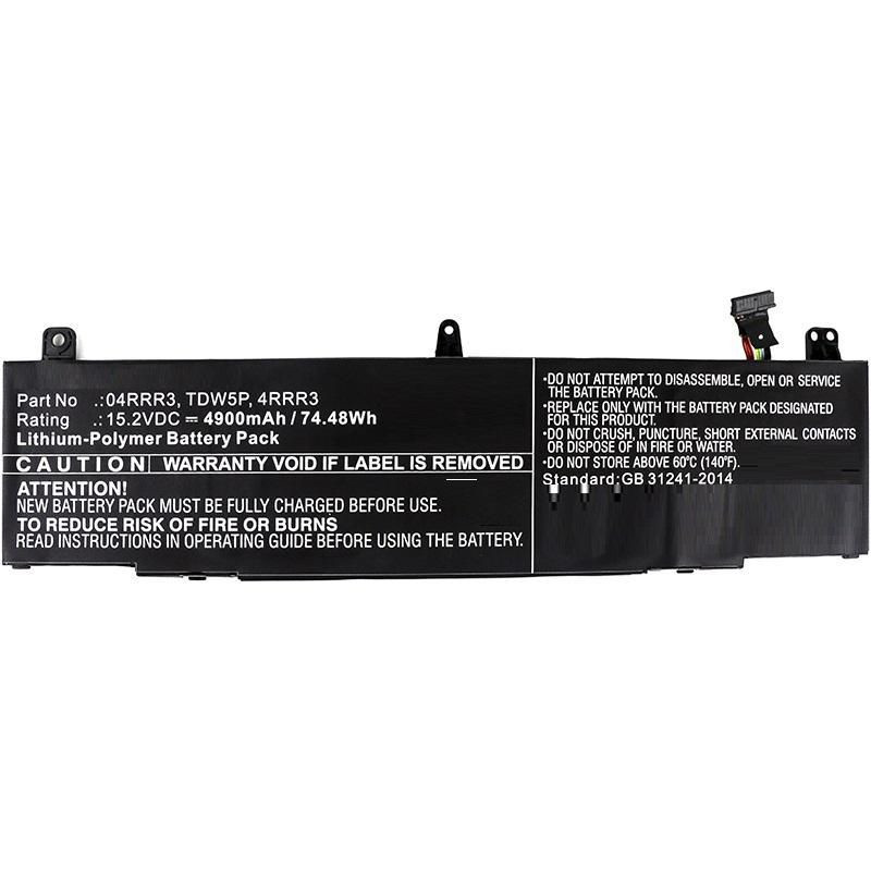 CoreParts MBXDE-BA0117 kannettavan tietokoneen varaosa Akku