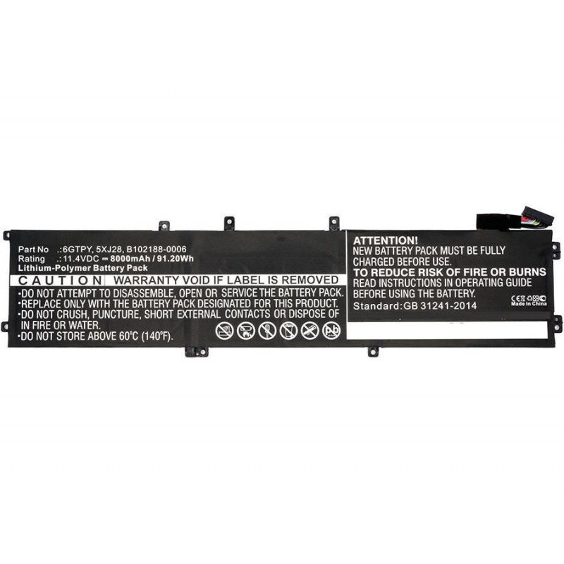 CoreParts MBXDE-BA0090 kannettavan tietokoneen varaosa Akku
