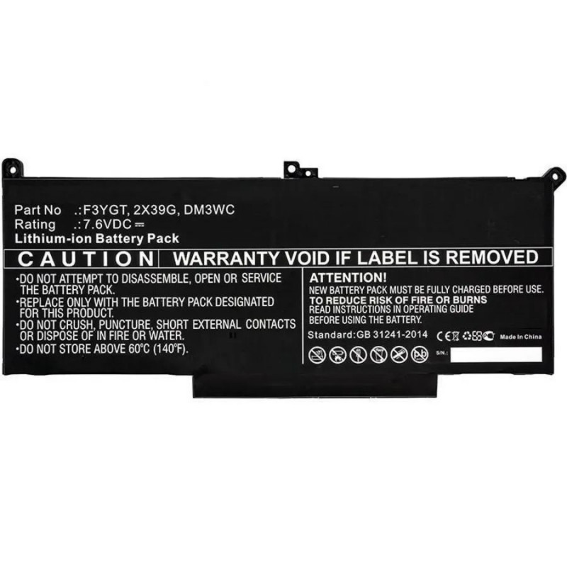 CoreParts MBXDE-BA0177 kannettavan tietokoneen varaosa Akku