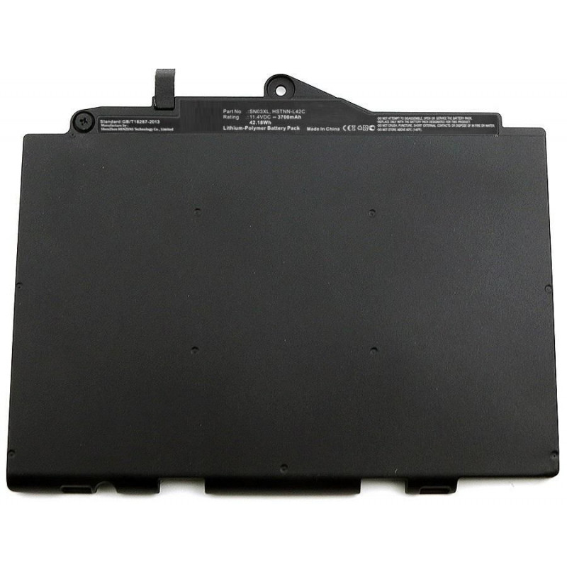CoreParts MBXHP-BA0292 kannettavan tietokoneen varaosa Akku