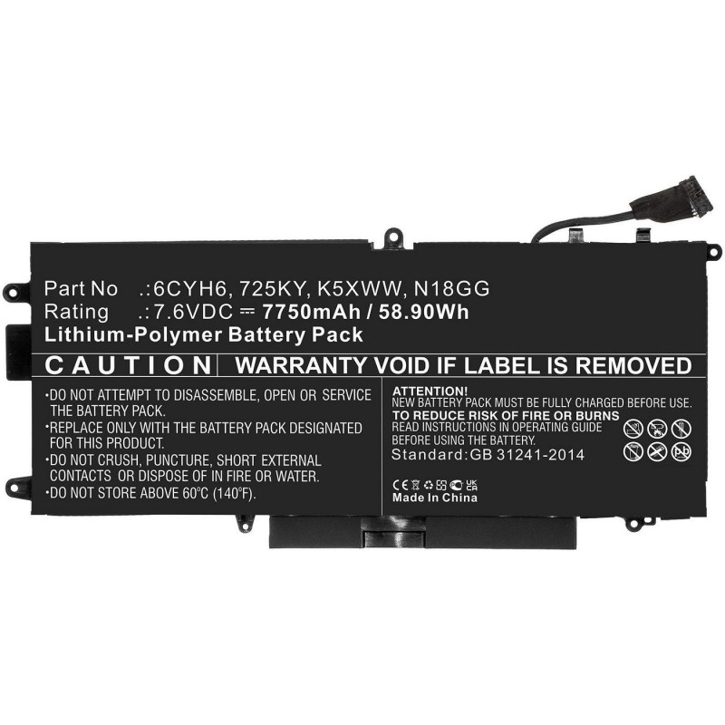 CoreParts MBXDE-BA0186 kannettavan tietokoneen varaosa Akku