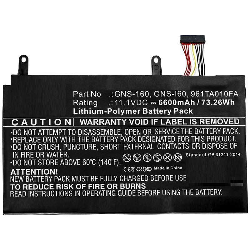 CoreParts MBXGA-BA0018 kannettavan tietokoneen varaosa Akku