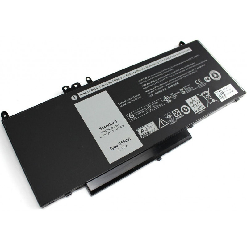 CoreParts MBXDE-BA0272 kannettavan tietokoneen varaosa Akku