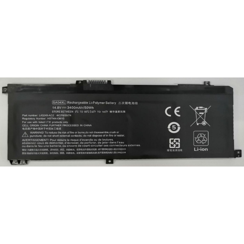 CoreParts MBXHP-BA0277 kannettavan tietokoneen varaosa Akku