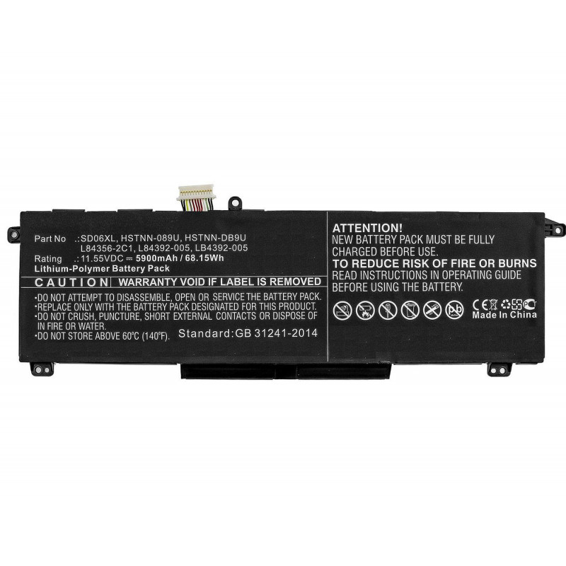 CoreParts MBXHP-BA0275 kannettavan tietokoneen varaosa Akku