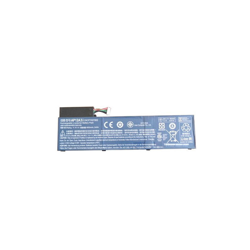 CoreParts Li-Ion 4850mAh Akku