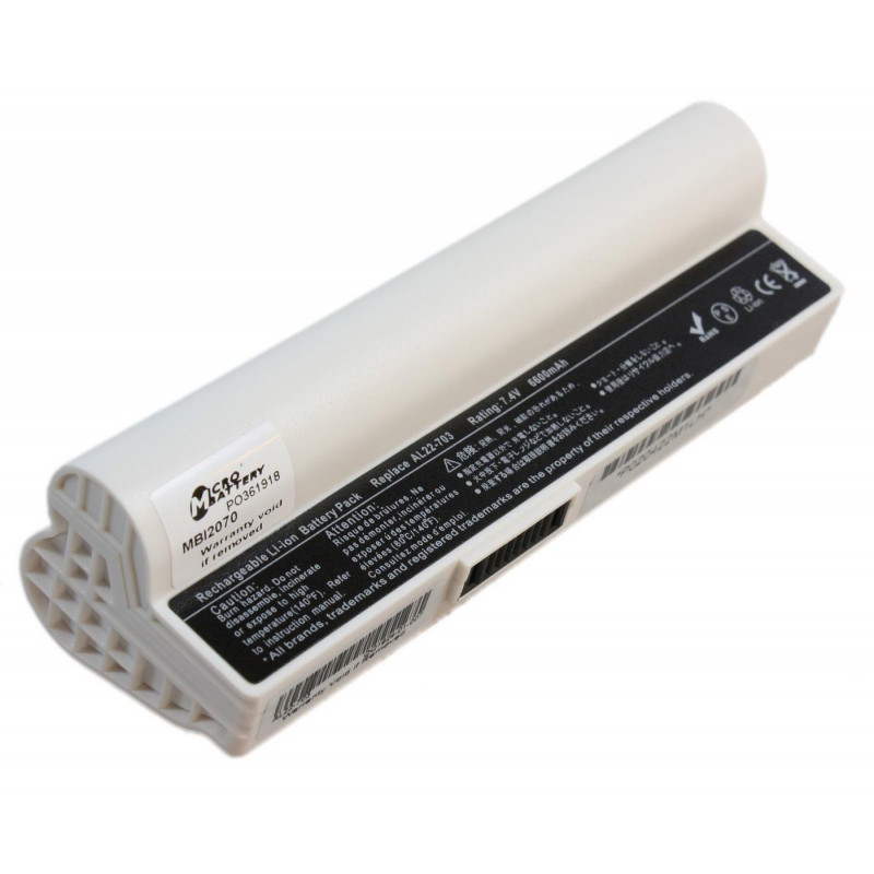 CoreParts MBI2070 kannettavan tietokoneen varaosa Akku