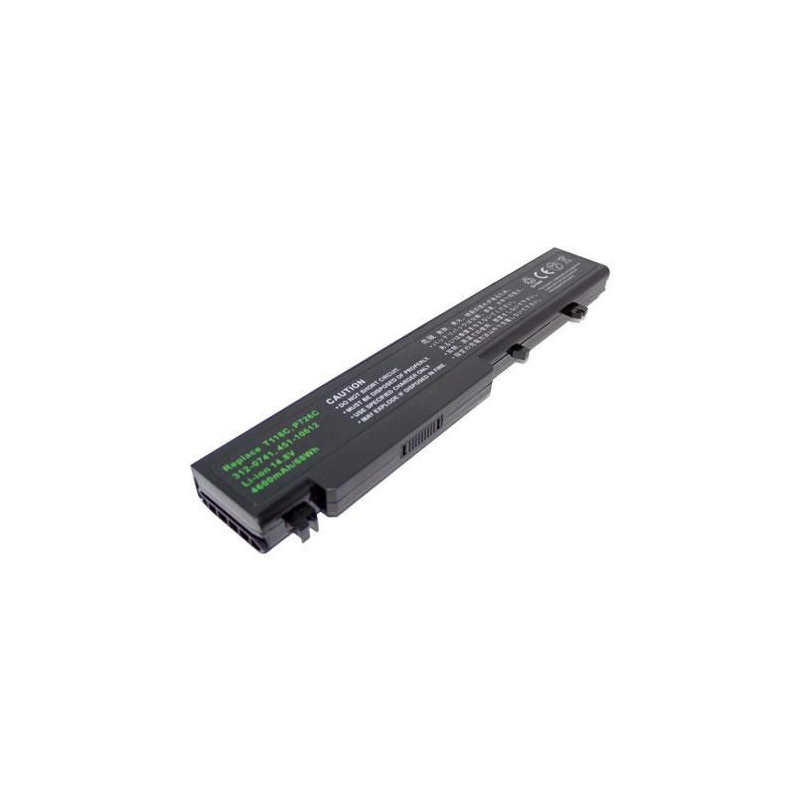 CoreParts MBI2055 kannettavan tietokoneen varaosa Akku