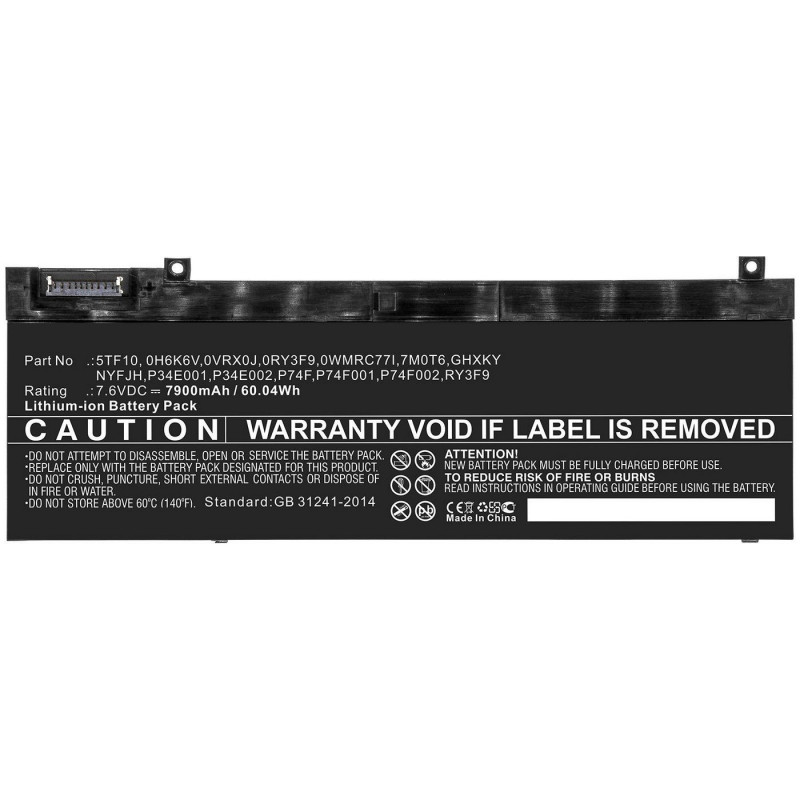 CoreParts MBXDE-BA0216 kannettavan tietokoneen varaosa Akku