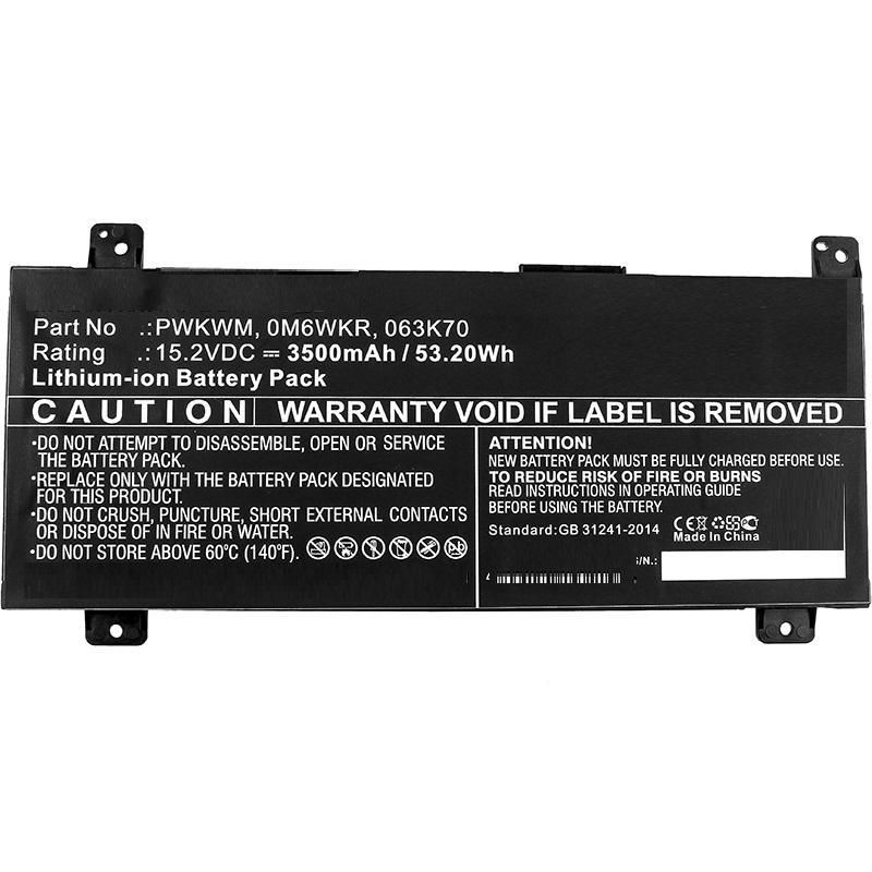 CoreParts MBXDE-BA0207 kannettavan tietokoneen varaosa Akku