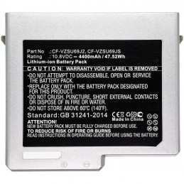 CoreParts MBXPA-BA0011 kannettavan tietokoneen varaosa Akku