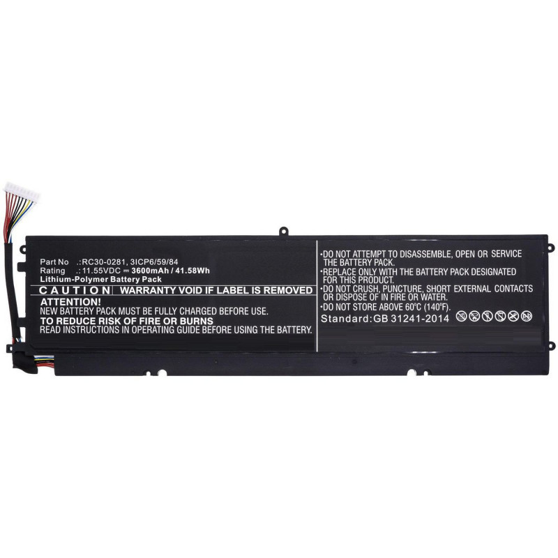 CoreParts MBXRZ-BA0008 kannettavan tietokoneen varaosa Akku