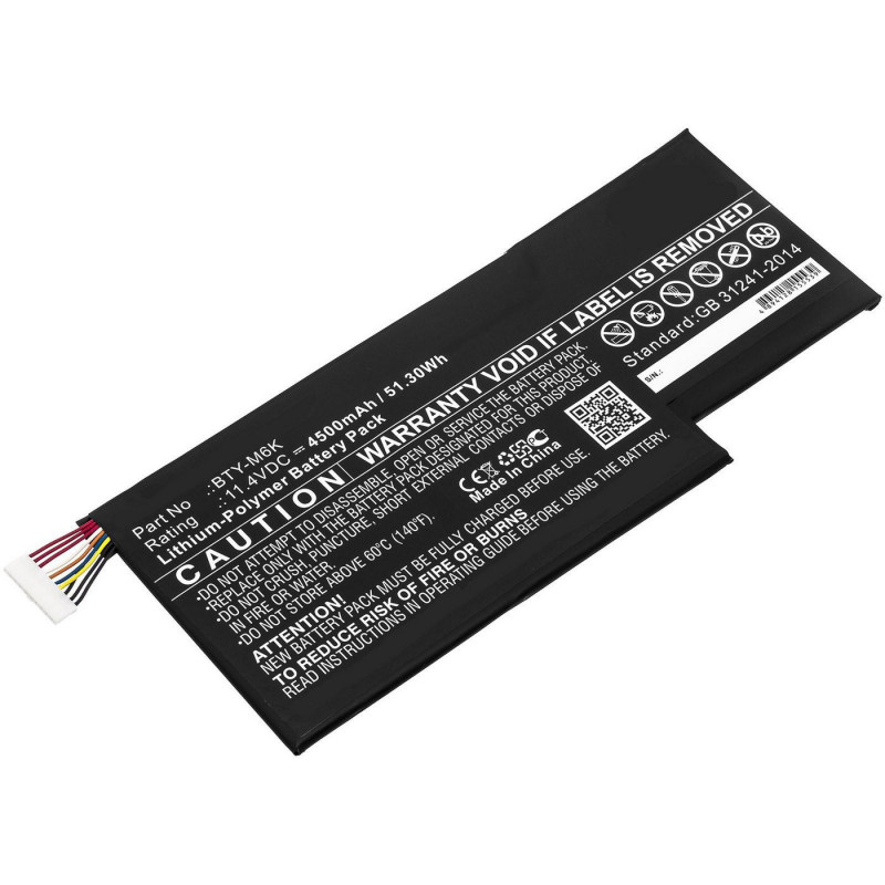 CoreParts MBXMSI-BA0011 kannettavan tietokoneen varaosa Akku