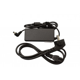 CoreParts MBA1245 virta-adapteri ja vaihtosuuntaaja Sisätila 20 W Musta