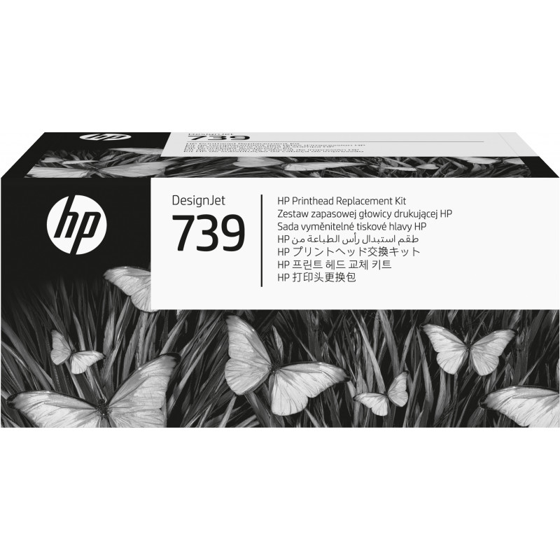 HP 739 DesignJet Printhead Replacement Kit