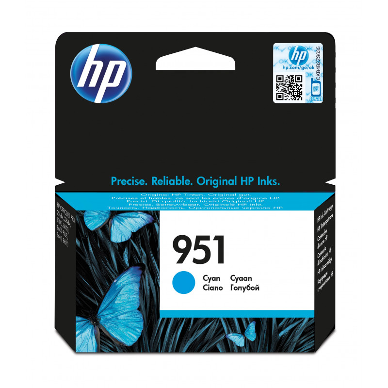 HP 951, alkuperäinen syaani mustekasetti