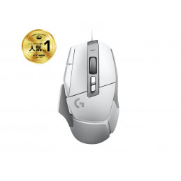 Logitech G G502 X