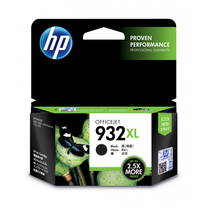 HP 932XL mustekasetti 1 kpl Alkuperäinen Korkea (XL) värintuotto Musta
