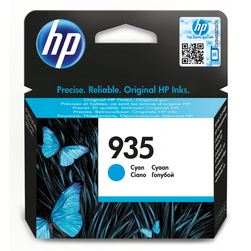 HP 935, alkuperäinen syaani mustekasetti