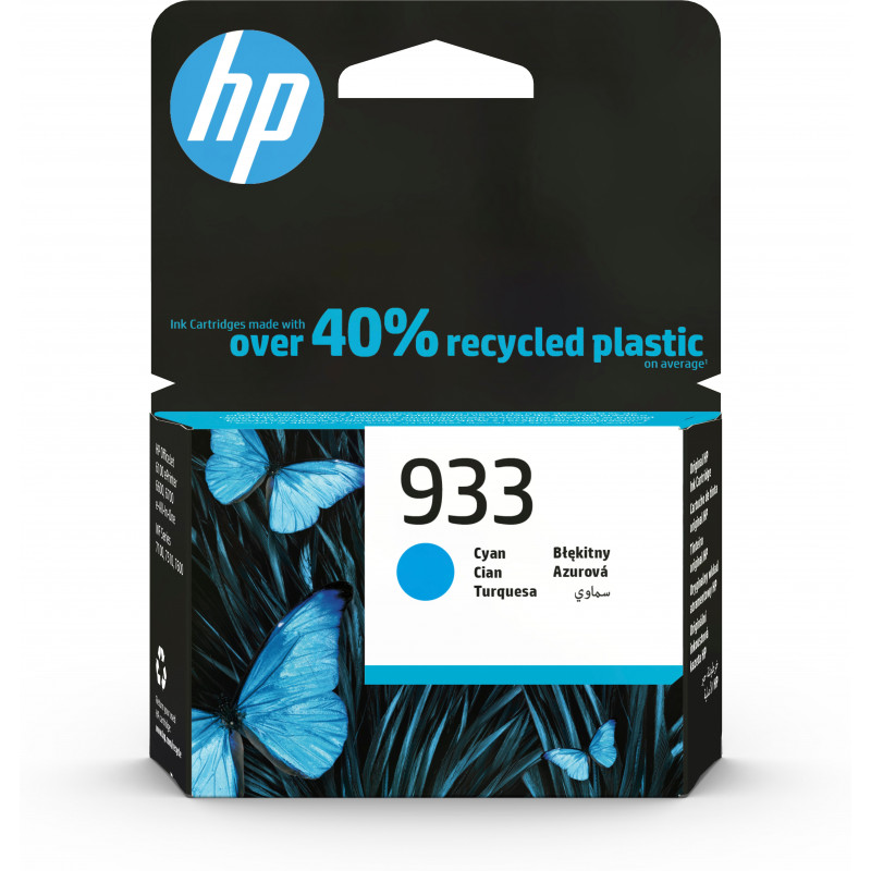 HP 933 alkuperäinen syaani mustepatruuna