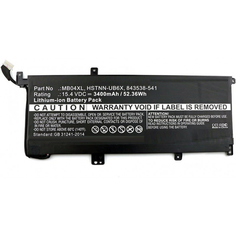 CoreParts MBXHP-BA0166 kannettavan tietokoneen varaosa Akku